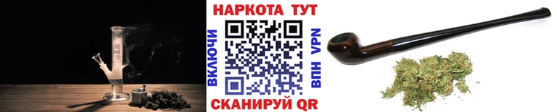 Купить наркотик аптеки Южа A PVP  МДМА  Марихуана  Мефедрон 
