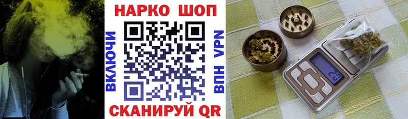 Альфа ПВП Южа
