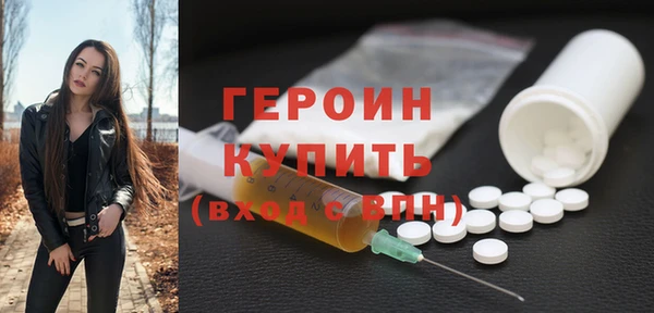 кокаин колумбия Лагань