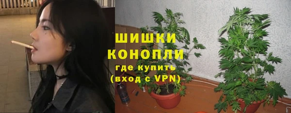 гашишное масло Лабытнанги