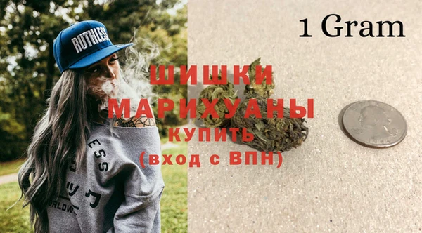 синтетический гашиш Ладушкин
