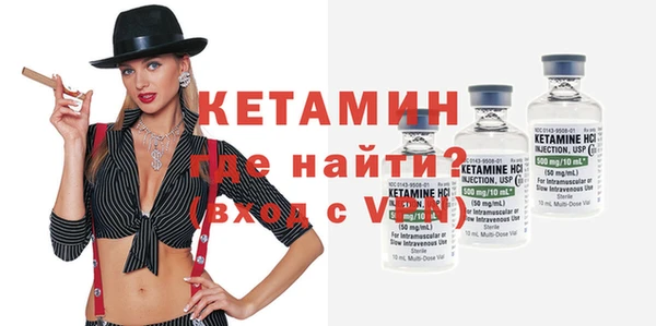 кокаин колумбия Лагань
