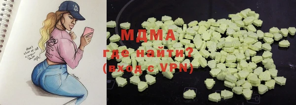кокаин колумбия Лагань