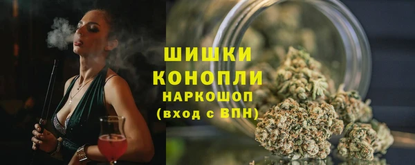 кокаин колумбия Лагань