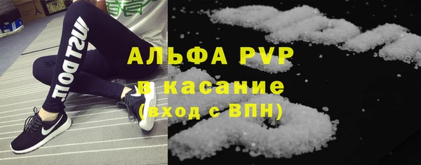гашишное масло Лабытнанги