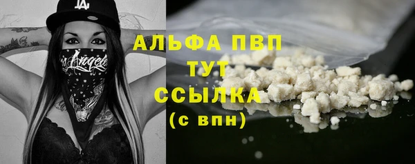 гашишное масло Лабытнанги