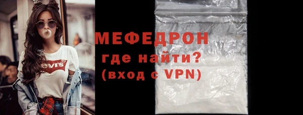 кокаин колумбия Лагань