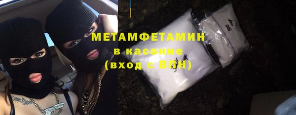 гашишное масло Лабытнанги