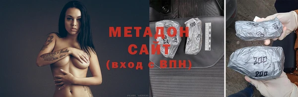 гашишное масло Лабытнанги