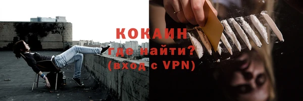 кокаин колумбия Лагань