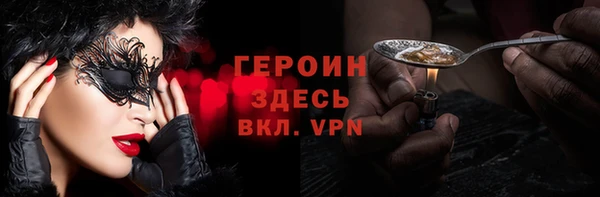 синтетический гашиш Ладушкин