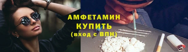 синтетический гашиш Ладушкин