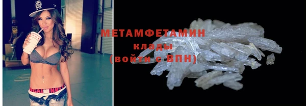 кокаин колумбия Лагань