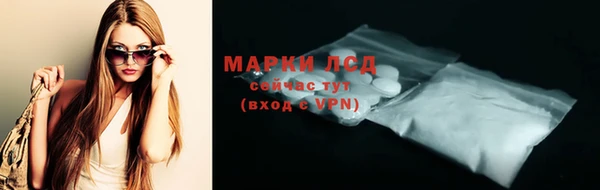 кокаин колумбия Лагань