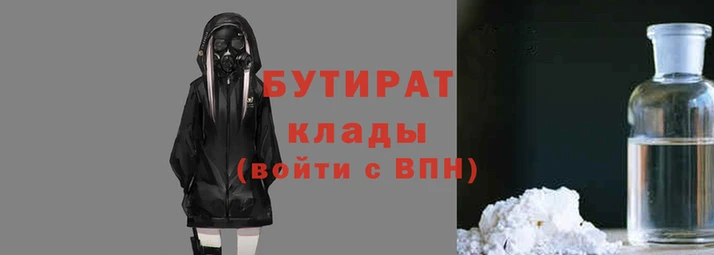 кокаин колумбия Лагань