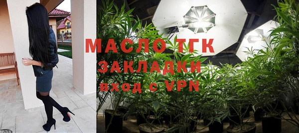 кокаин колумбия Лагань