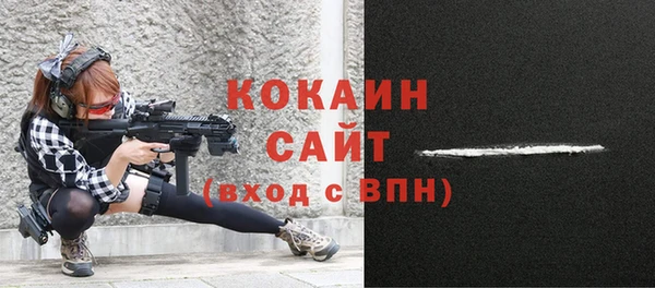 соль курить ск Анива