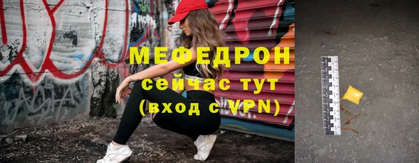 гашишное масло Лабытнанги