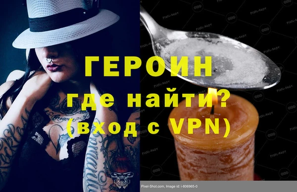 синтетический гашиш Ладушкин