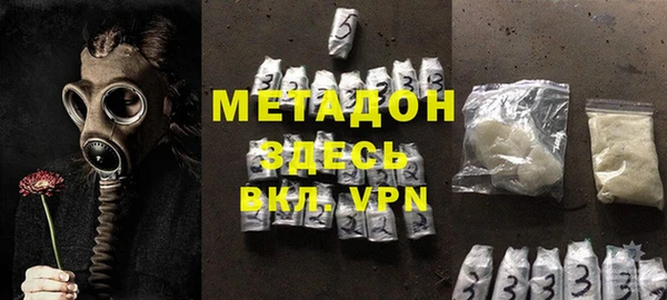 гашишное масло Лабытнанги