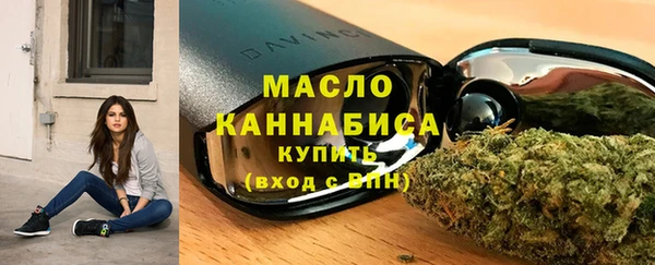 синтетический гашиш Ладушкин