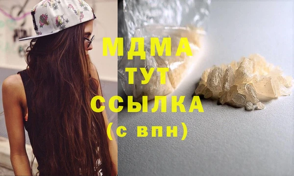 кокаин колумбия Лагань