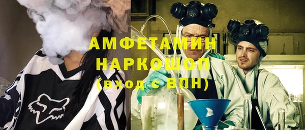 гашишное масло Лабытнанги