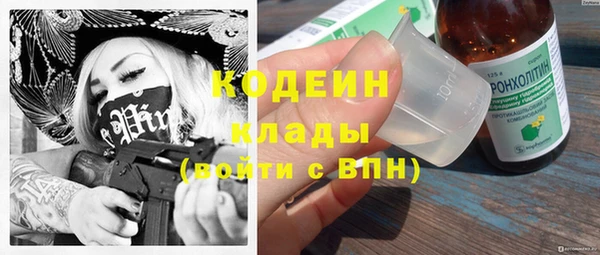 МДПВ Апатиты