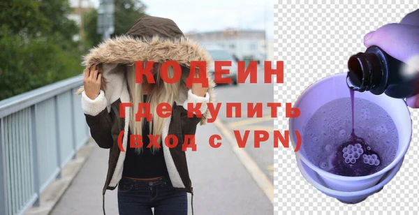 гашишное масло Лабытнанги