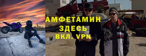 кокаин колумбия Лагань