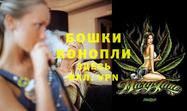 синтетический гашиш Ладушкин