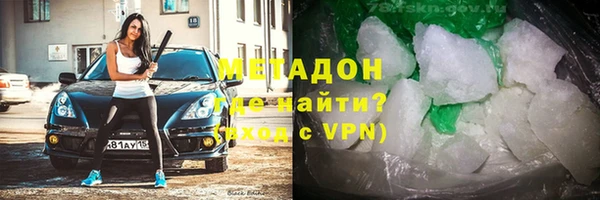 кокаин колумбия Лагань