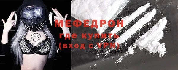 кокаин колумбия Лагань