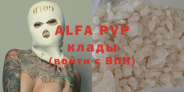 кокаин колумбия Лагань